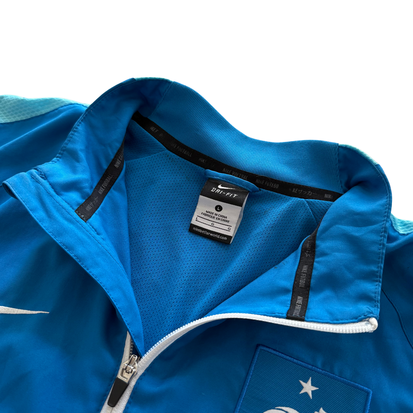 Frankreich Nike Trainingsjacke (L)