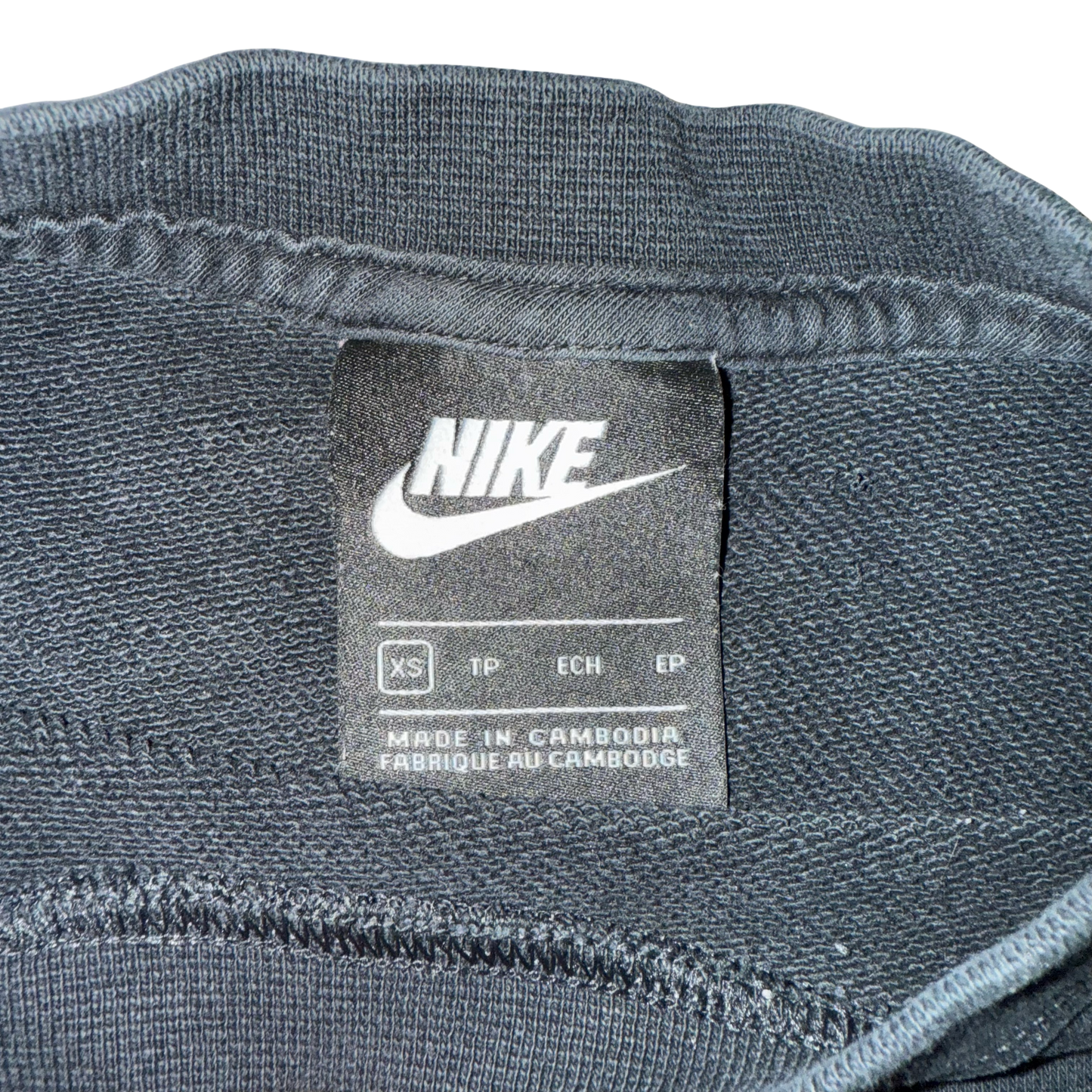 Nike Sweater (XS)